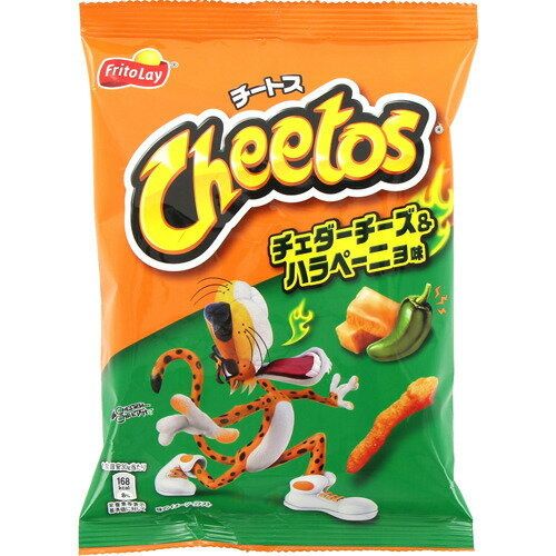 Cheetos Jalapeño 70g