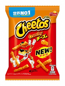 Cheetos Crunchy 70g