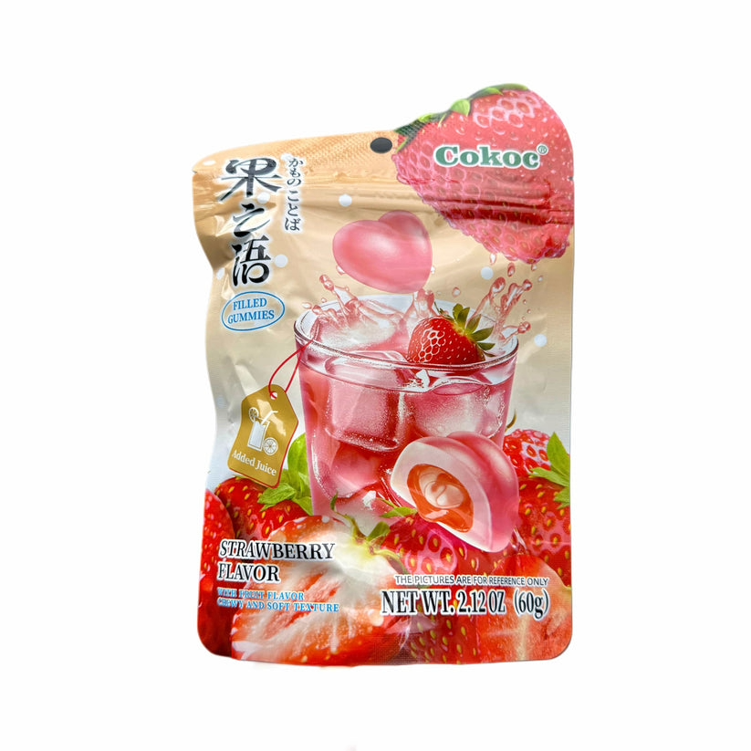 Cokoc Filled Gummies Strawberry Flavor 60g