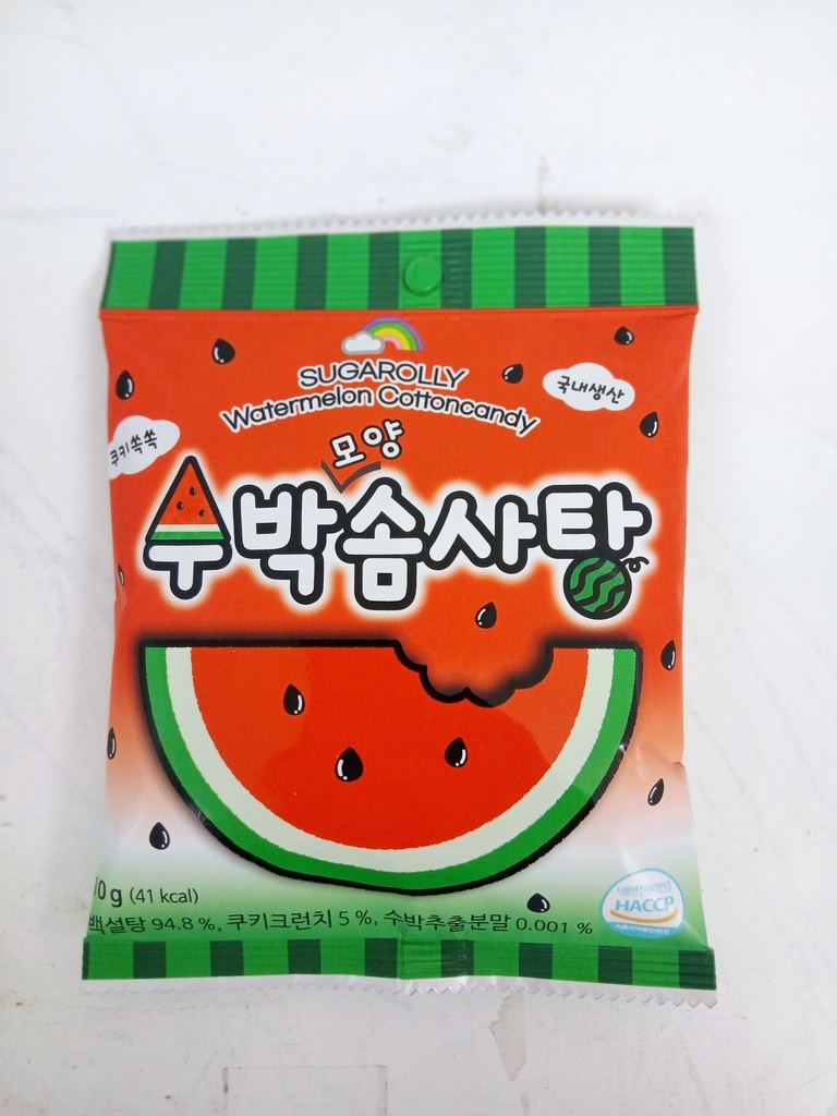 Sugarolly Cotton Candy Watermelon 10g