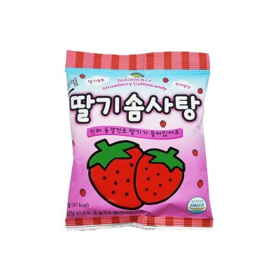 Sugarolly Cotton Candy Strawberry 10g