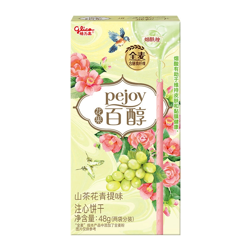 Glico Biscuit Stick Camellia Muscat 48g