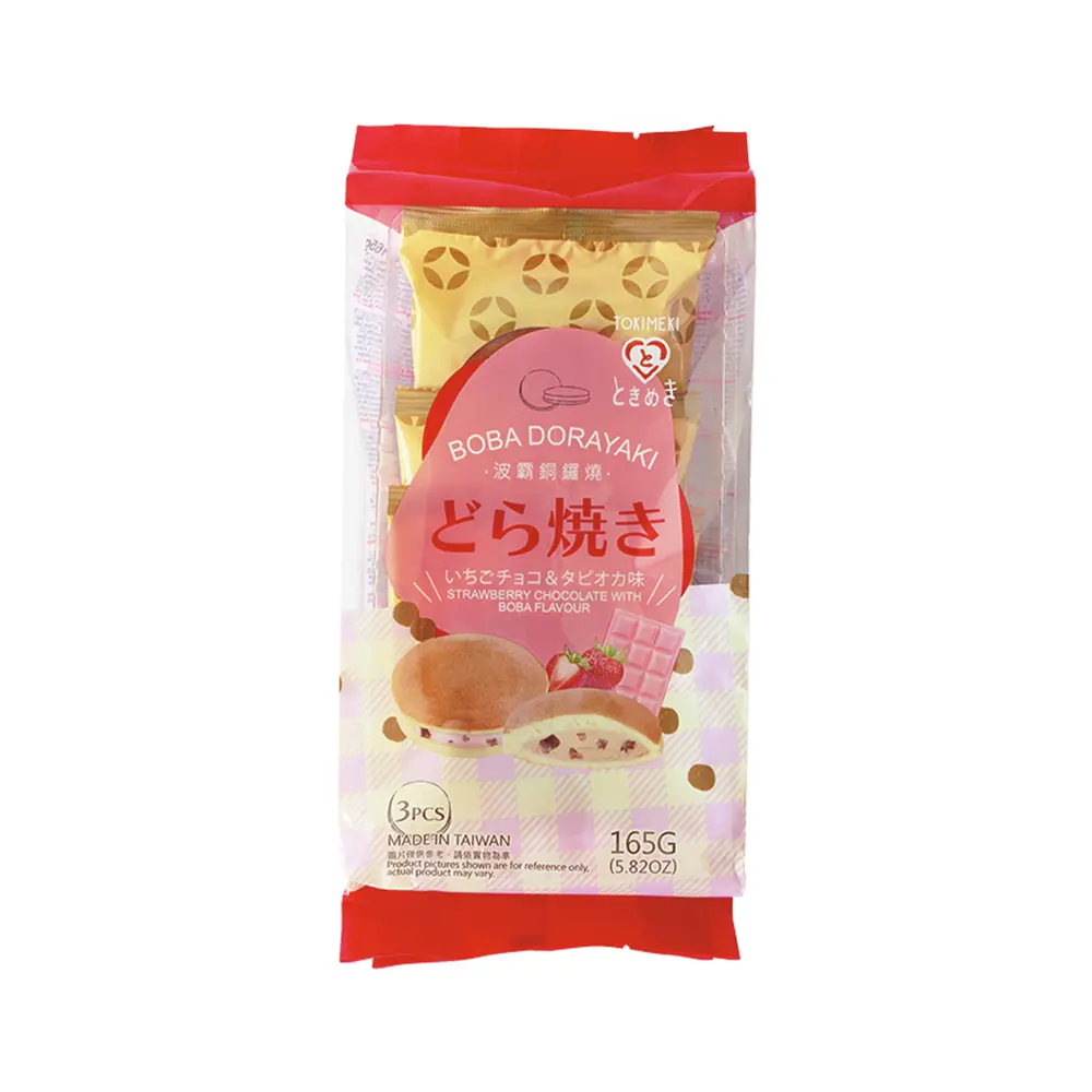 Tokimeki Dorayaki Boba Strawberry 165g