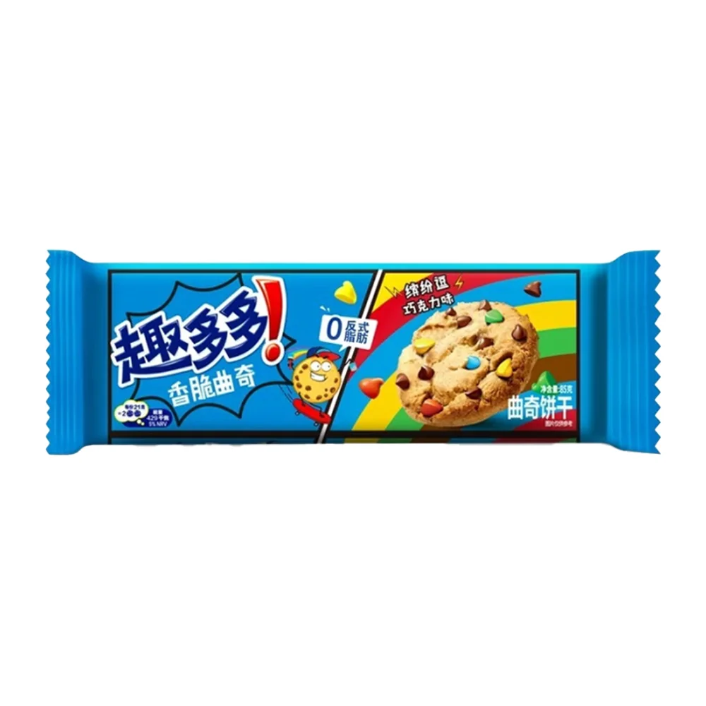 Chips Ahoy Colorful Chocolate Flavor 85g (CHI)