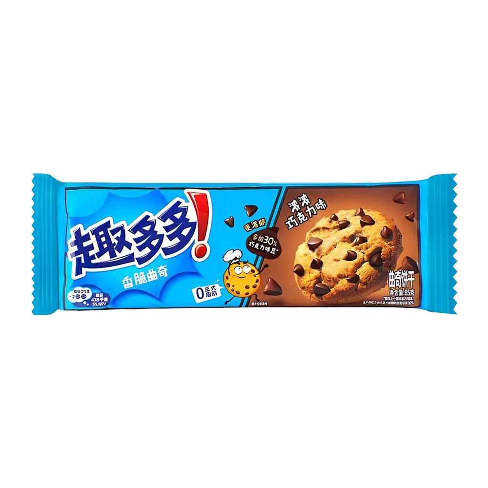 Chips Ahoy Rich Chocolate Flavor 85g (CHI)