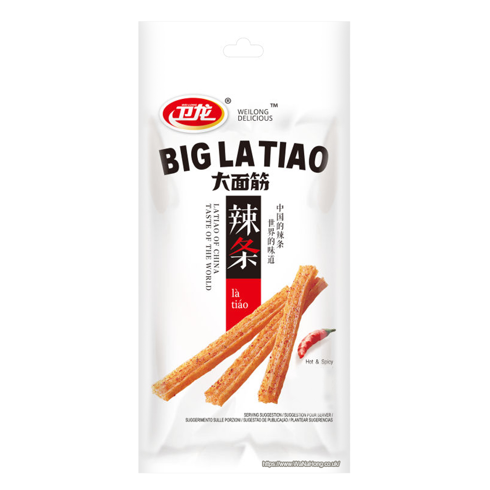 Wei Long Latiao Hot & Spicy Big 106g
