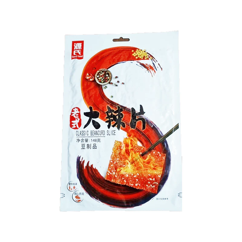 Genji Spicy Beancurd Slice Classic 148g 