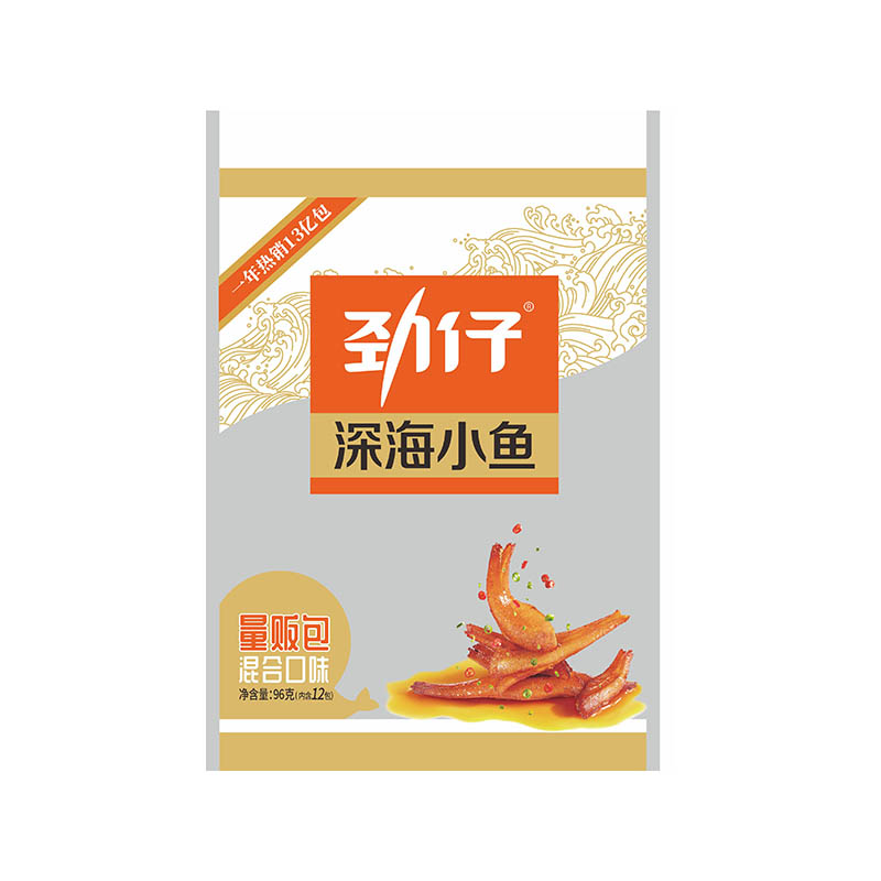  Jinzai Fried Anchovy Snack Mixed 110g