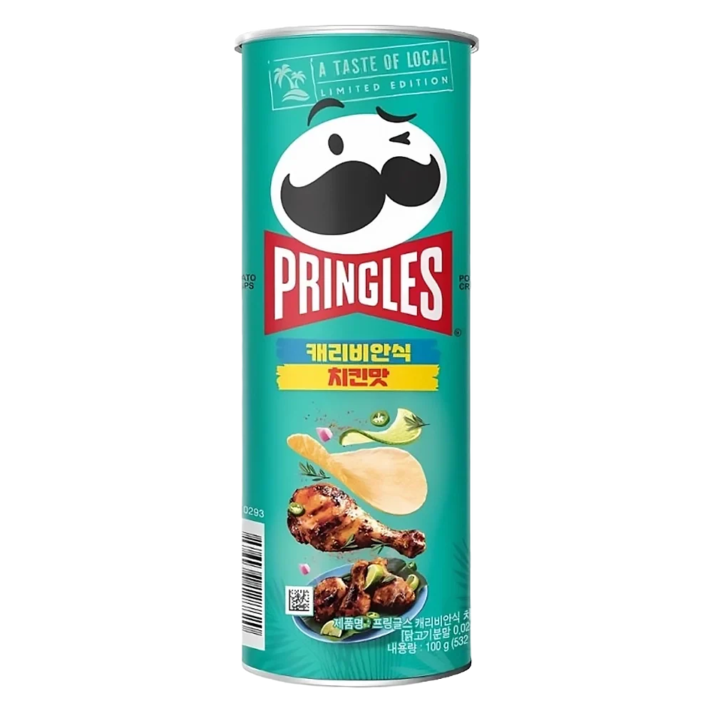 Pringles Caribbean Spiced Chicken 100g