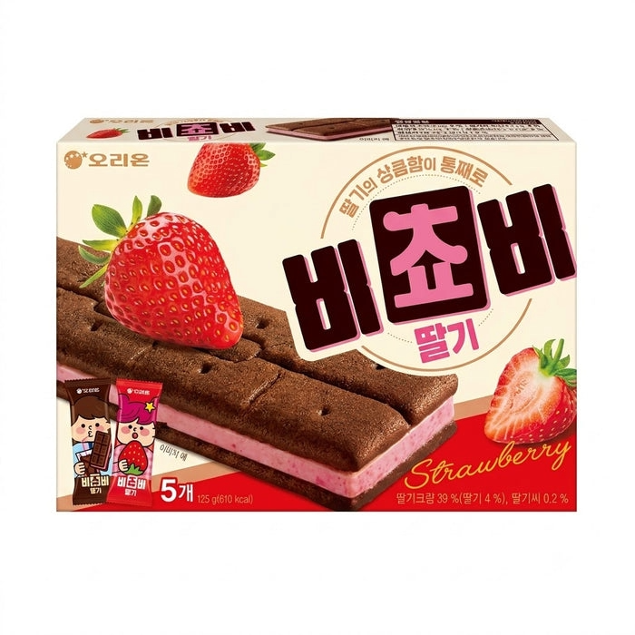 Orion Strawberry Cream Biscuits 125g