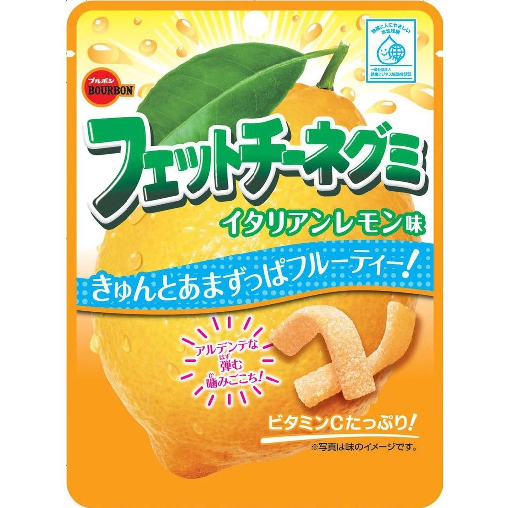 Fettuccine Gummy Lemon 50g 