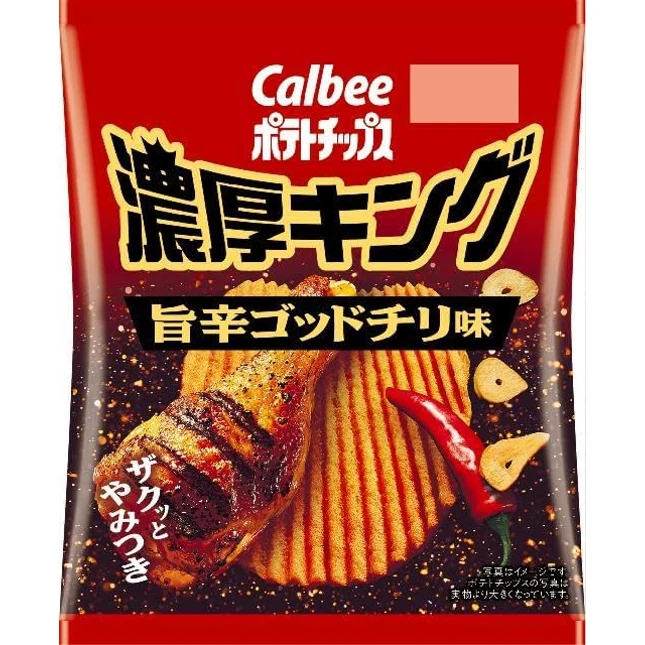 Calbee Rich King Uma-Kara Spicy God Chilli 52g
