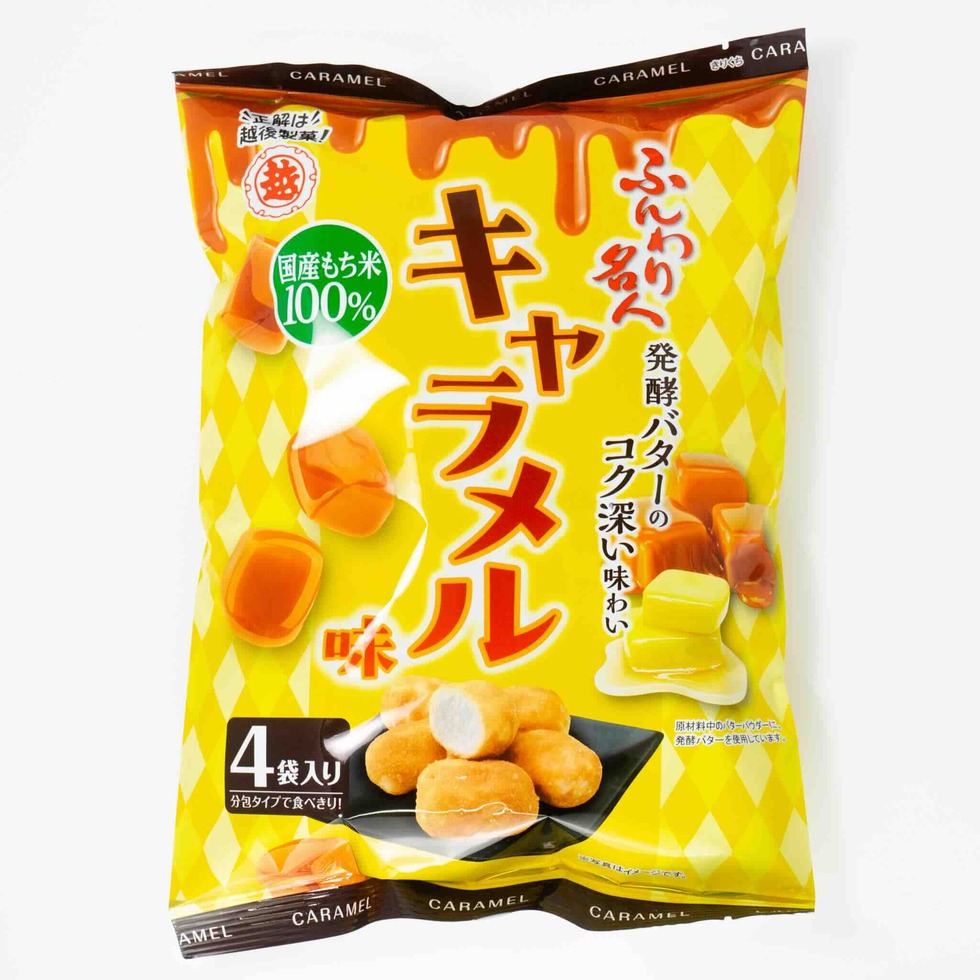 Echigo Funwari Meijin Caramel 60g