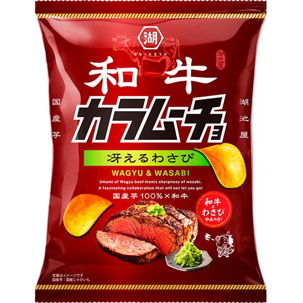 KoiKeya Wagyu Karamucho - Wasabi Spark 53g