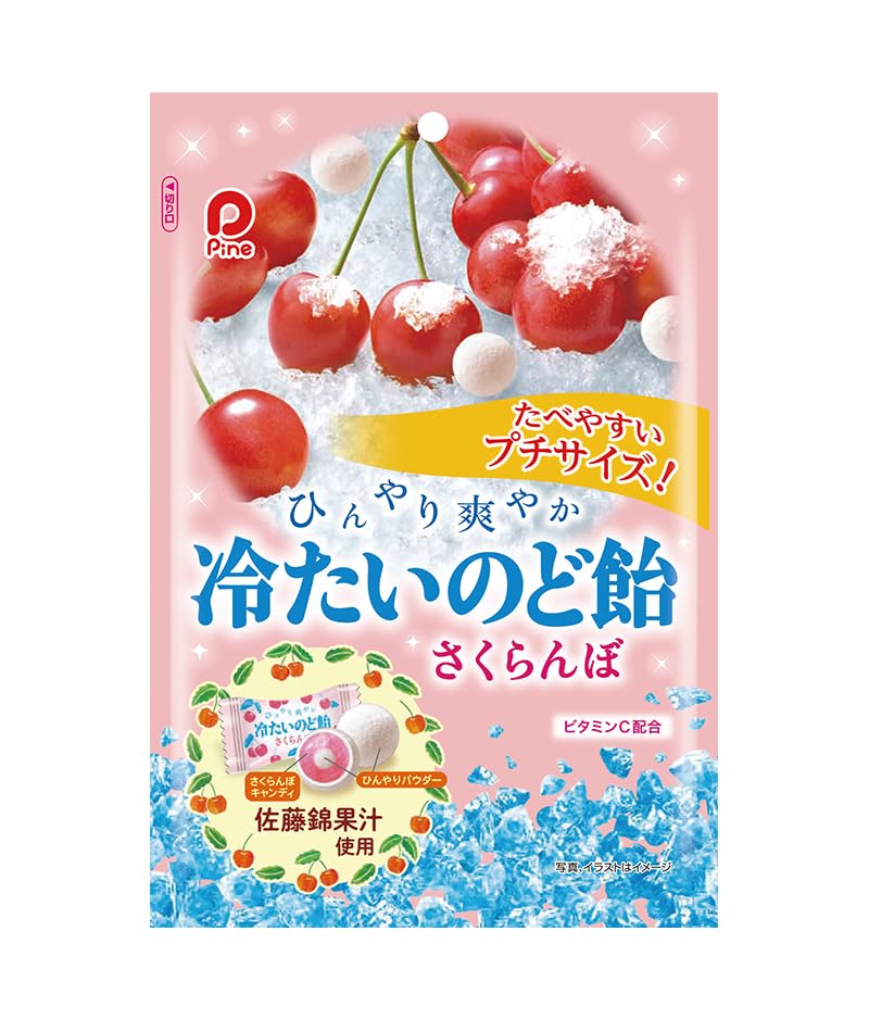 PINE Sakuranbo Cherry Cold Candy 60g