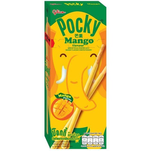 Glico Mango Pocky 25g