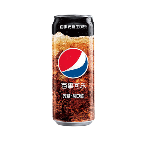 Pepsi Sugar Free Raw Cola 330ml