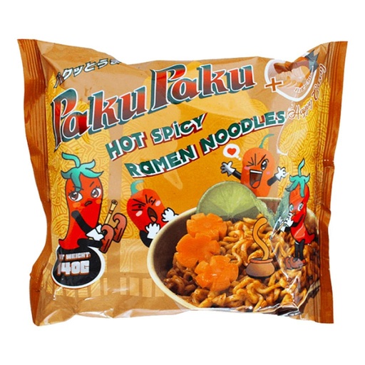 PakuPaku Inst Noodle Happy Curry 140g