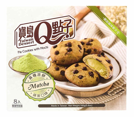 Q Pie Cookies w/ Mochi Matcha Flavor 160g