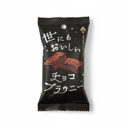The King of Brownie Chocolate 35g
