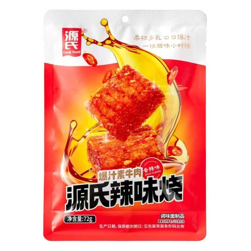 Genji Gluten Chunk Burn Hot&Spicy 72g 