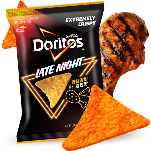 Doritos Late Night Snack - Oven Roasted Chicken 172g