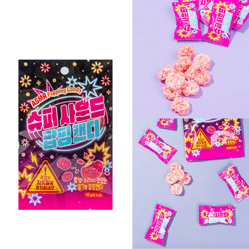 ASMR Super-Sound Popping Candy 10g