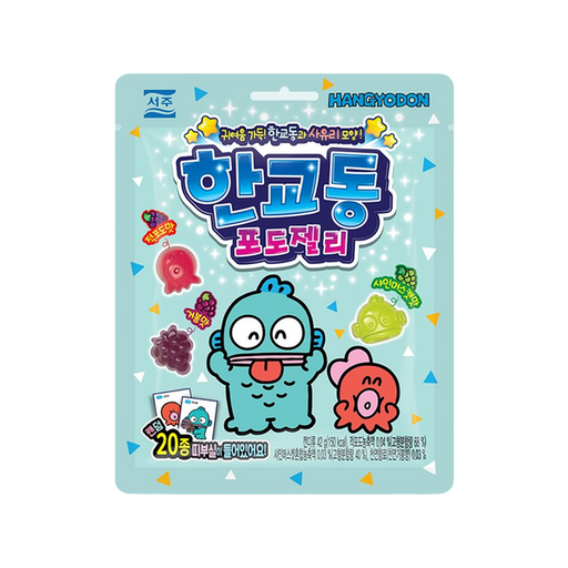 Hangyodon Grape Gummy 42g