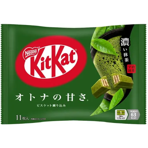 Kit Kat Mini Rich Matcha 113g