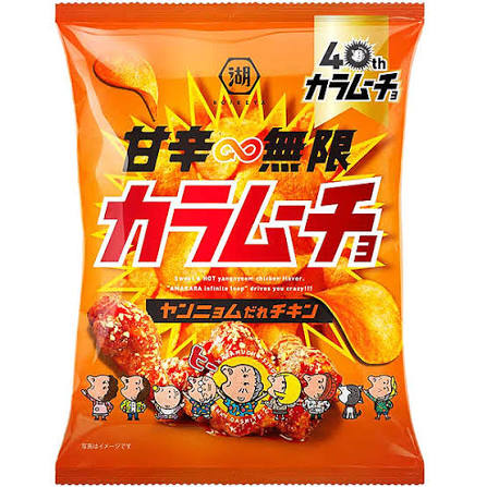 KoiKeya Korean Yangnyeom Spicy Chicken 53g