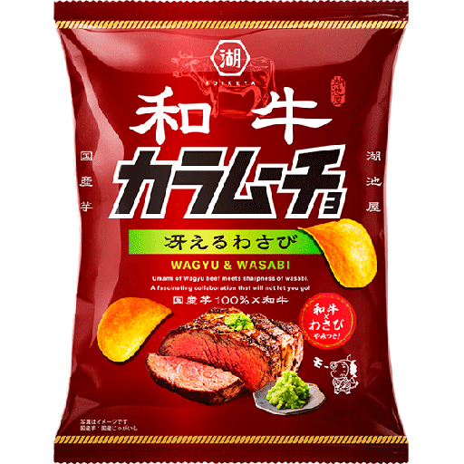 KoiKeya Wagyu Karamucho - Wasabi Spark 53g