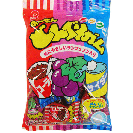 PINE Donguri Chewing Gum In Candy 110g